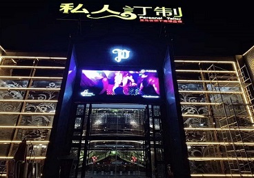 吕梁中低档荤素KTV少爷会所体验-私人定制KTV消费荤素点评