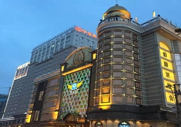 吕梁最大顶级出名高端豪华KTV会所-皇冠伯爵KTV顶级体验点评